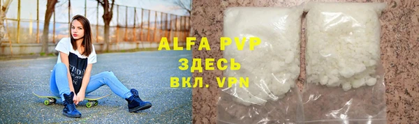 2c-b Костерёво