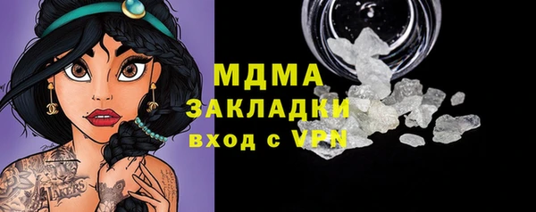 2c-b Костерёво