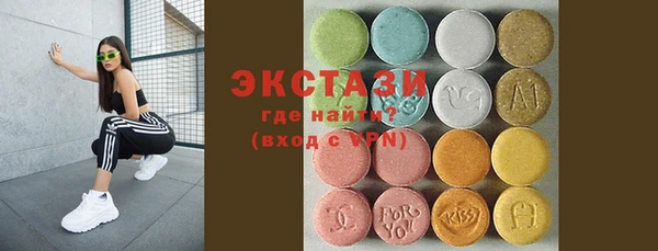 метадон Коряжма
