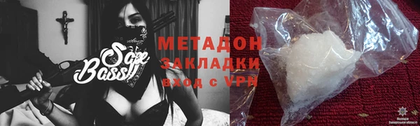 MDMA Михайловск