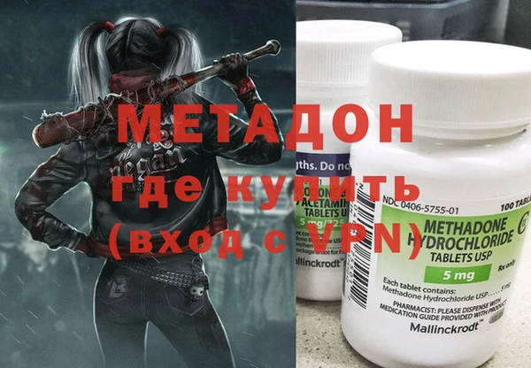 твердый Козловка
