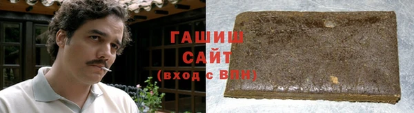 твердый Козловка