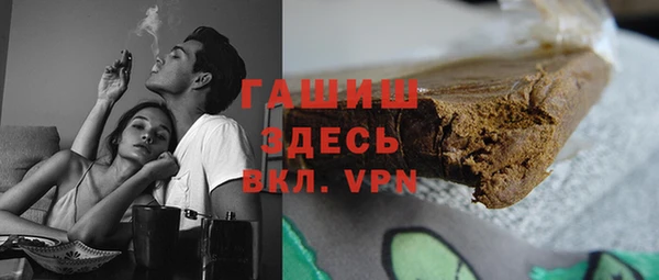 метадон Коряжма