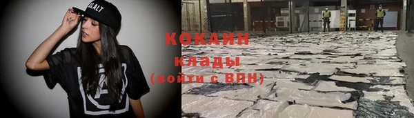 ешки Кодинск
