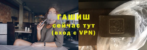 ешки Кодинск