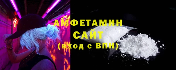 ешки Корсаков