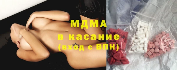 ешки Кодинск