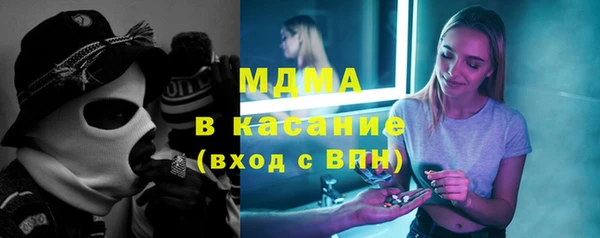 метадон Коряжма