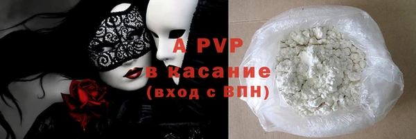 ешки Кодинск