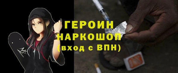 твердый Козловка
