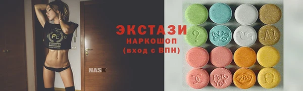 метадон Коряжма