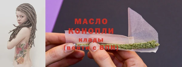 метадон Коряжма