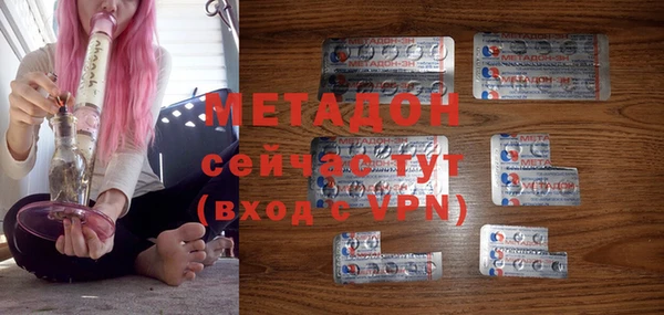 ешки Кодинск