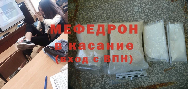 ешки Корсаков