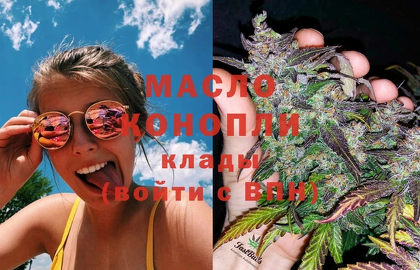 прущая мука Михайлов