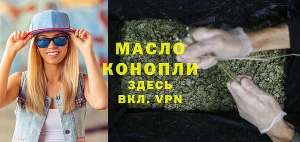 ешки Кодинск