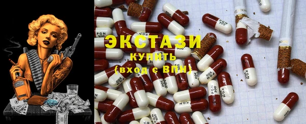 2c-b Костерёво