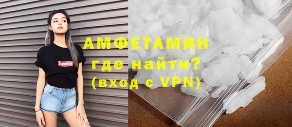 твердый Козловка