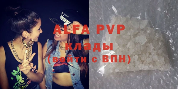 mdpv Киренск