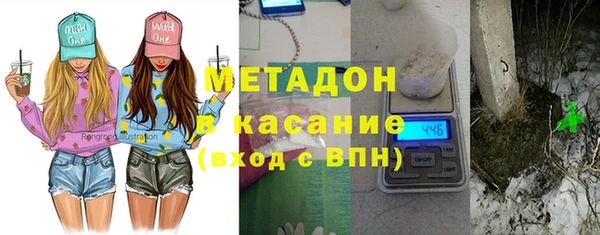 ешки Кодинск