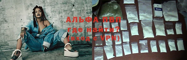 ешки Кодинск