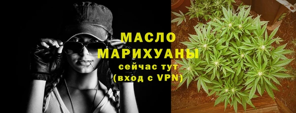 2c-b Костерёво