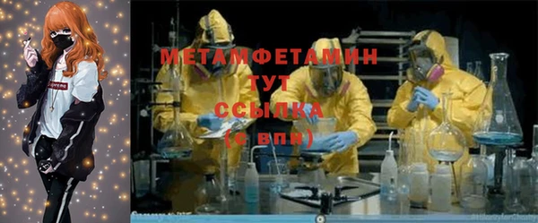 гашик Козельск