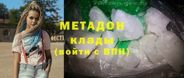 твердый Козловка