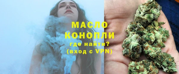 таблы Киреевск