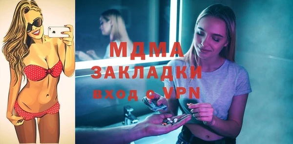 ешки Кодинск