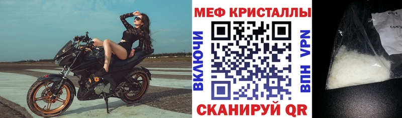 МЯУ-МЯУ мяу мяу  Павловск 